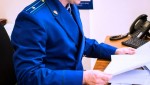 В Красноярске перед судом предстанет руководитель фирмы, обвиняемый в мошенничестве с квартирами и кредитами на сумму 17,8 млн рублей