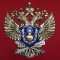 Дмитрий Чернышенко: Более 65 тысяч человек приняли участие в основных этапах V Международной олимпиады по финансовой безопасности