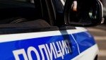 В Красноярском крае полицейские задержали автора ложного телефонного сообщения об угрозе